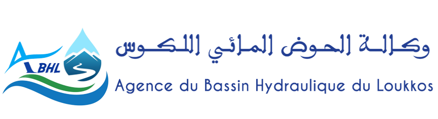 ABHL